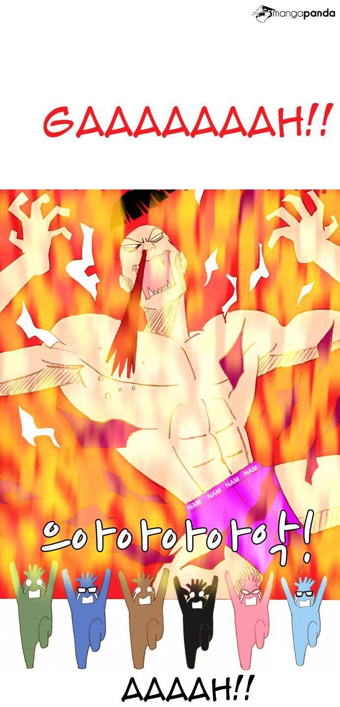 Page 14 of Chapter 16