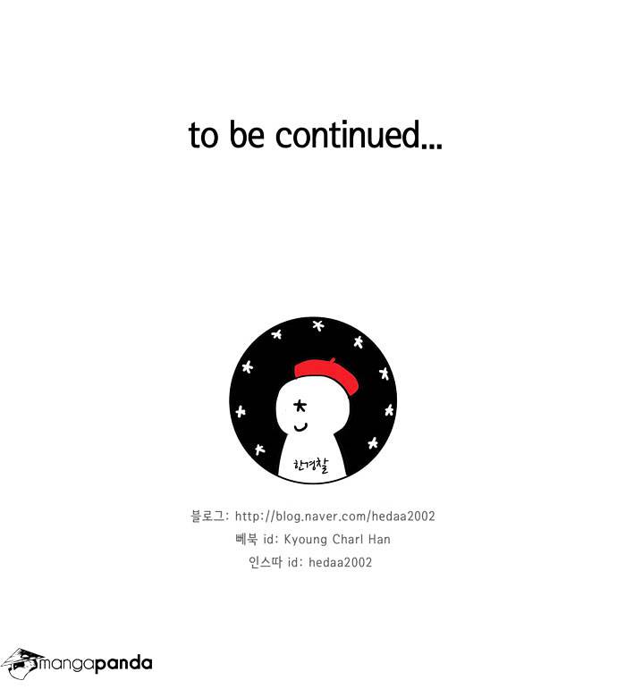 Page 76 of Chapter 16