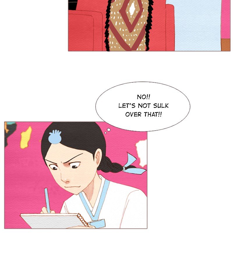 Page 2 of Chapter 160
