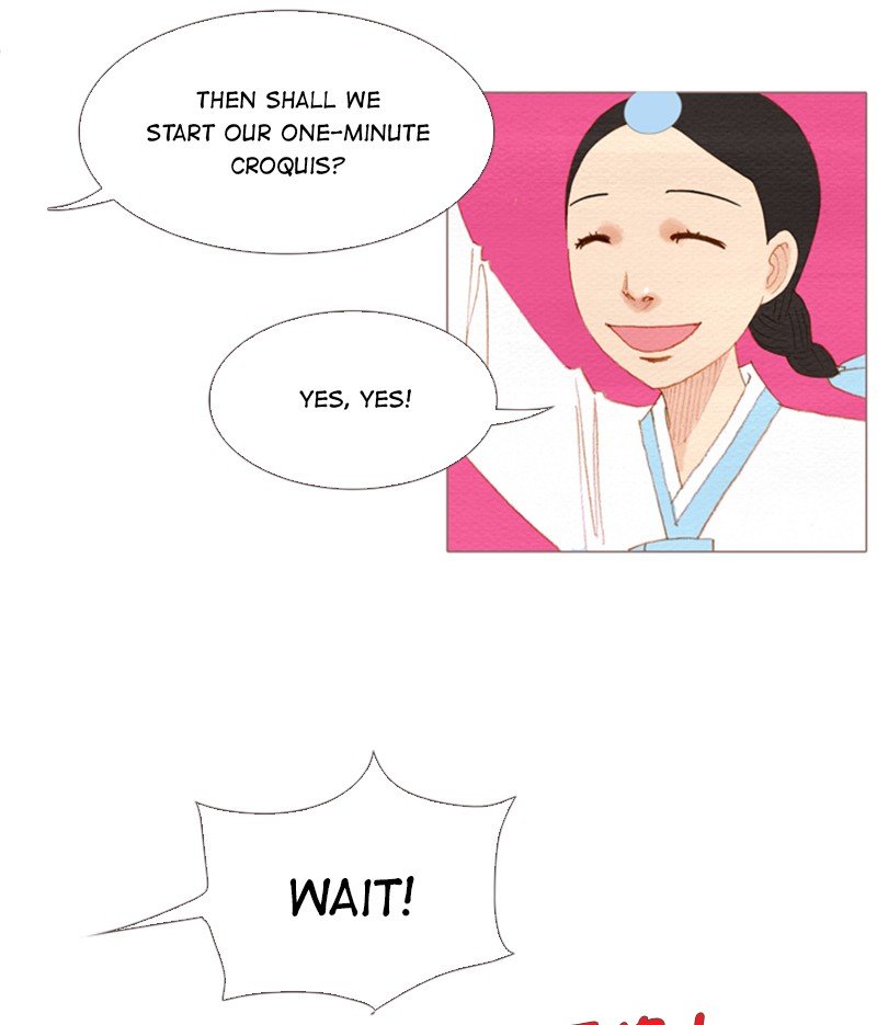 Page 3 of Chapter 160