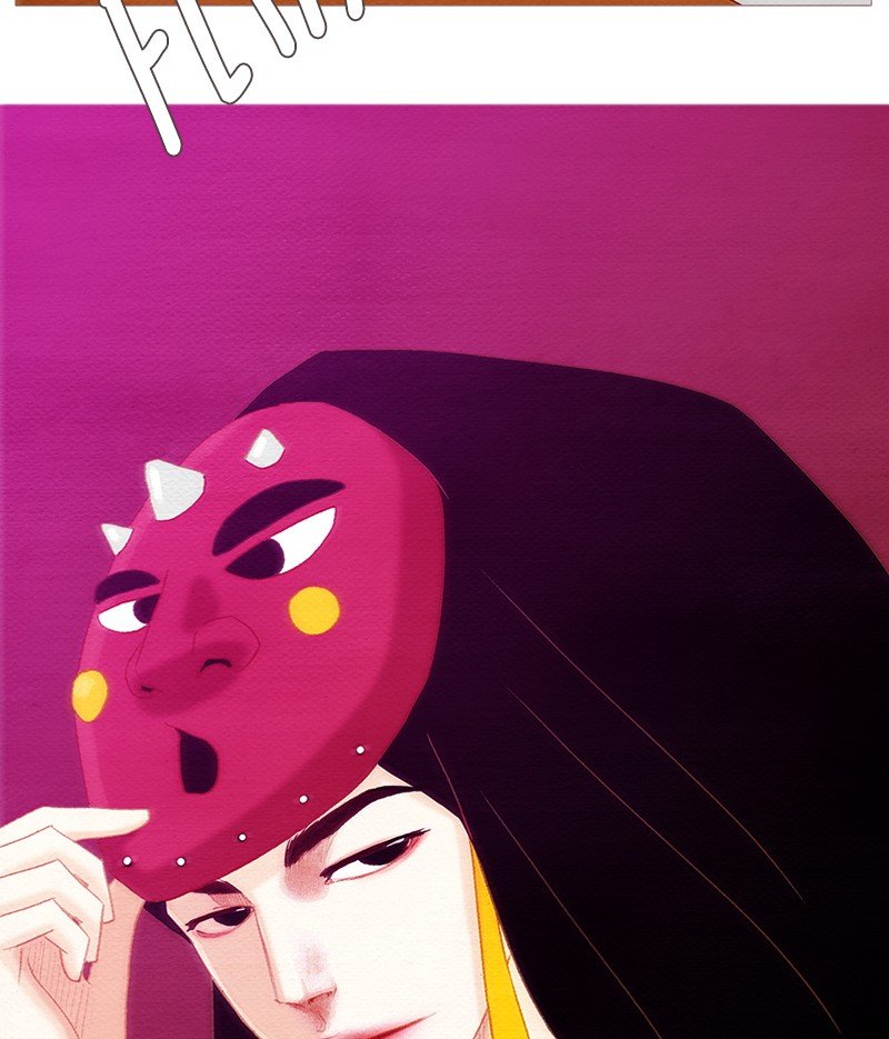 Page 5 of Chapter 160
