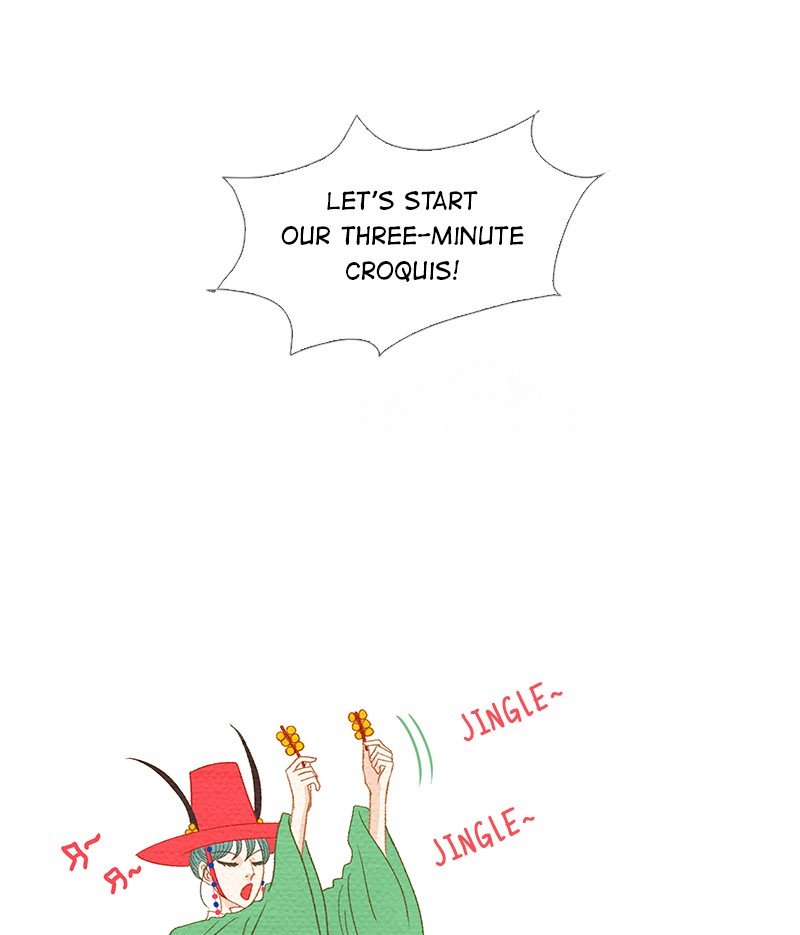 Page 9 of Chapter 160