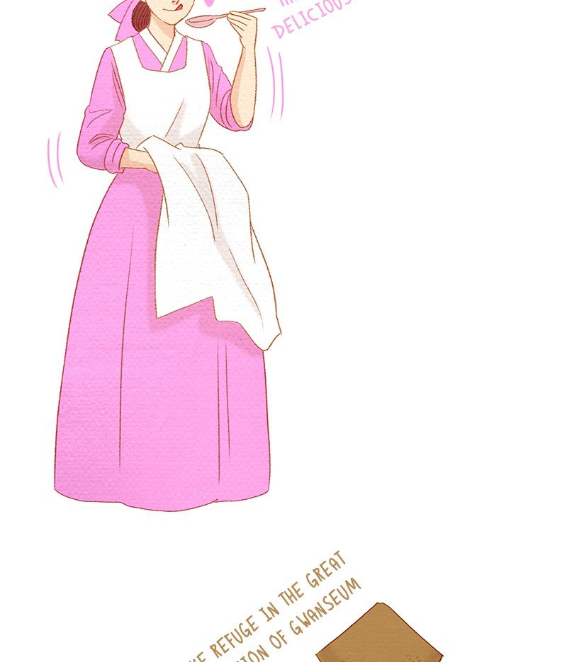 Page 12 of Chapter 160