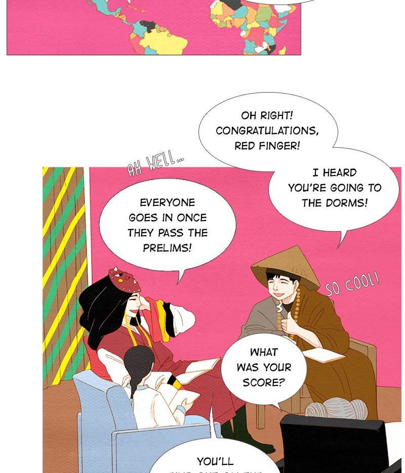 Page 19 of Chapter 160