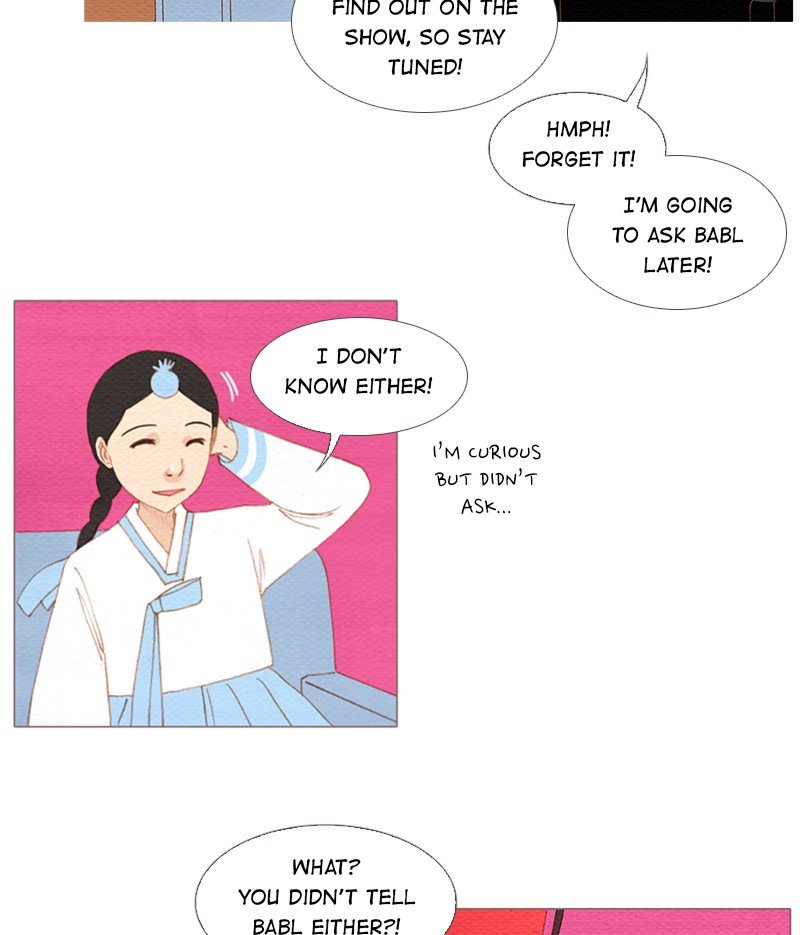 Page 20 of Chapter 160