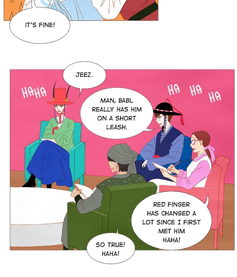 Page 22 of Chapter 160