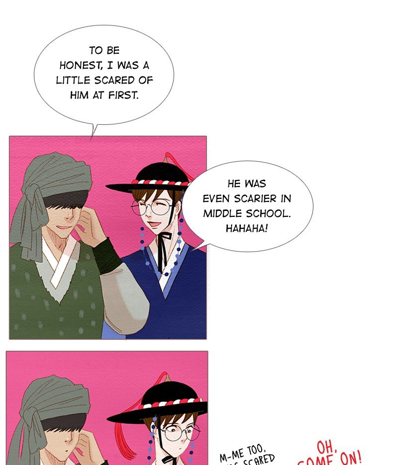 Page 23 of Chapter 160