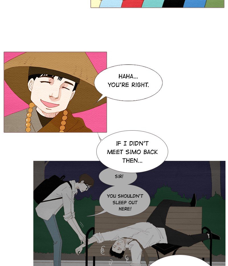 Page 26 of Chapter 160