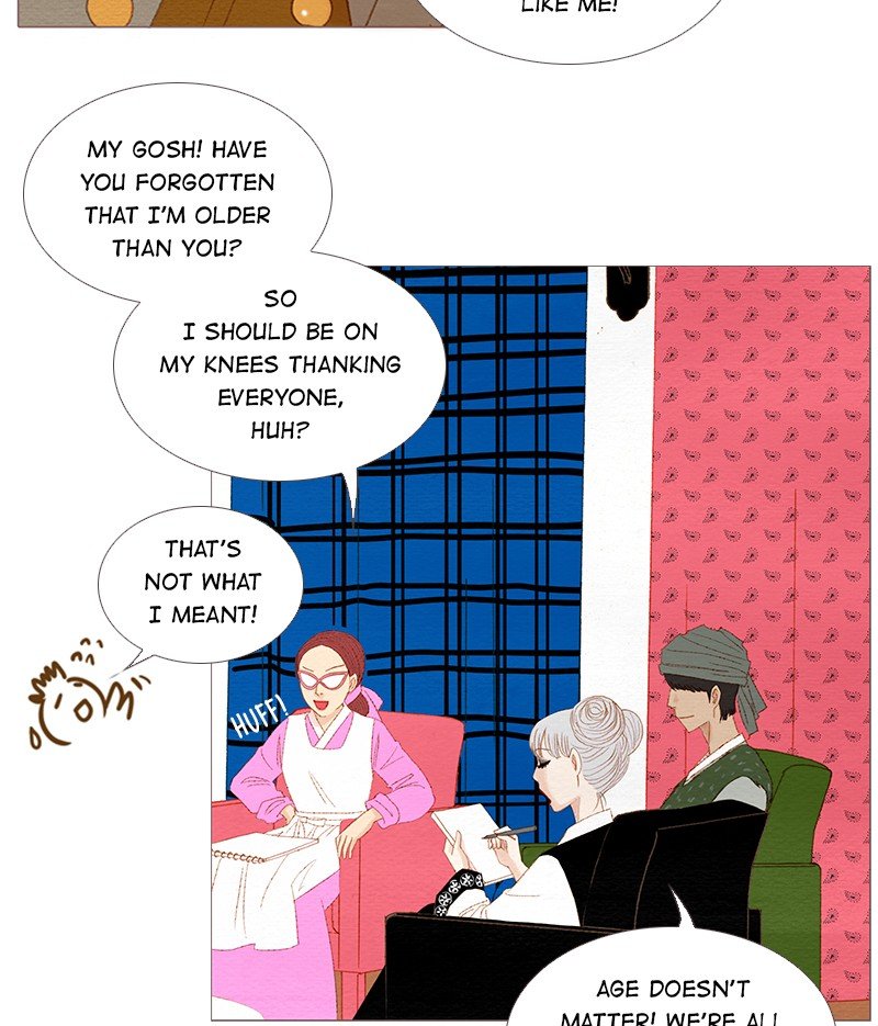 Page 28 of Chapter 160