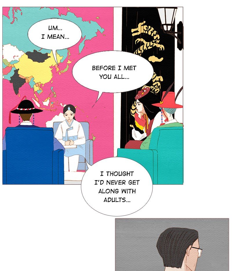 Page 30 of Chapter 160