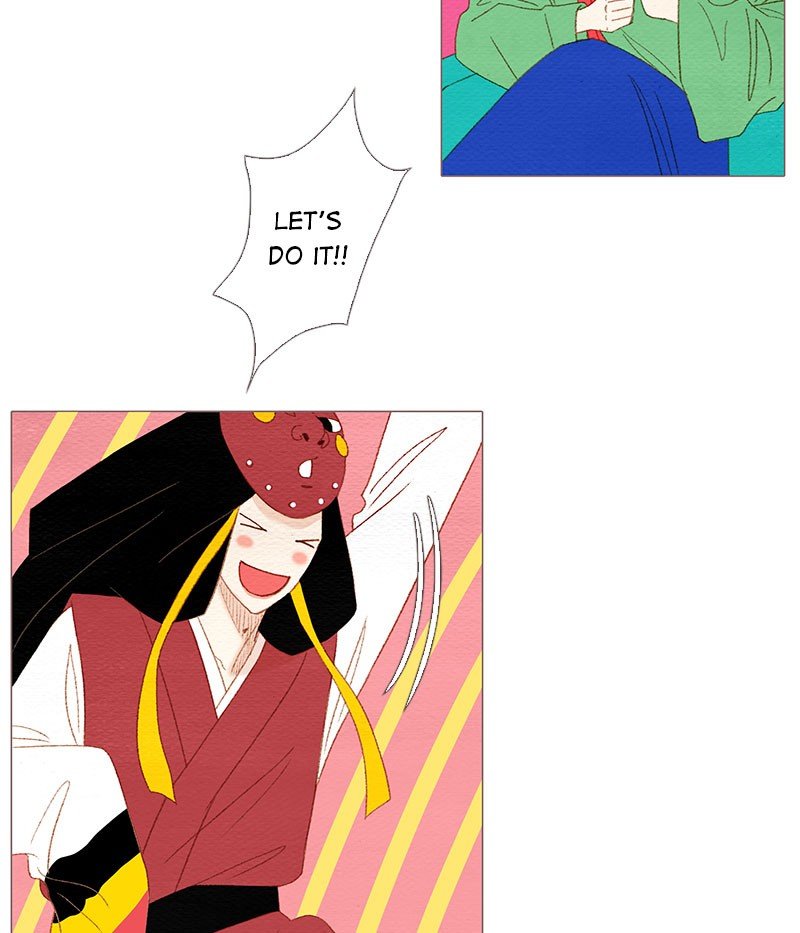 Page 36 of Chapter 160