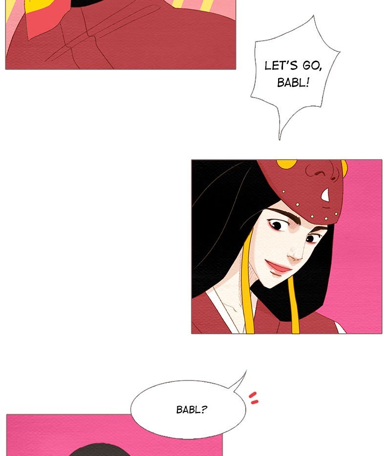 Page 37 of Chapter 160