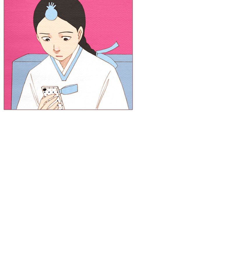 Page 38 of Chapter 160