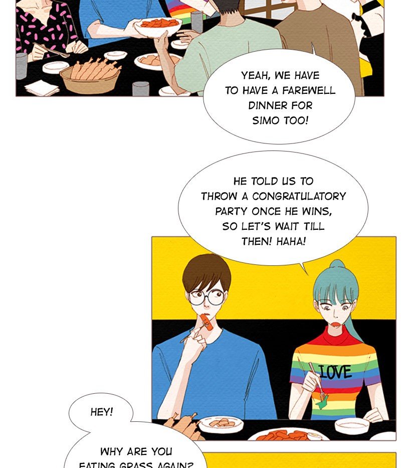 Page 47 of Chapter 160