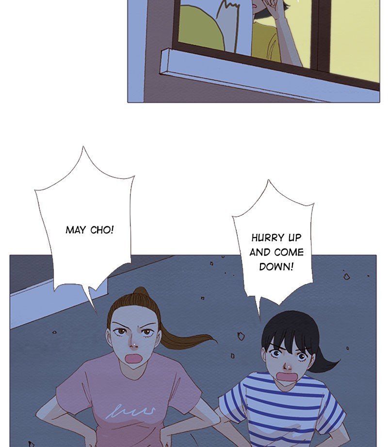 Page 71 of Chapter 160