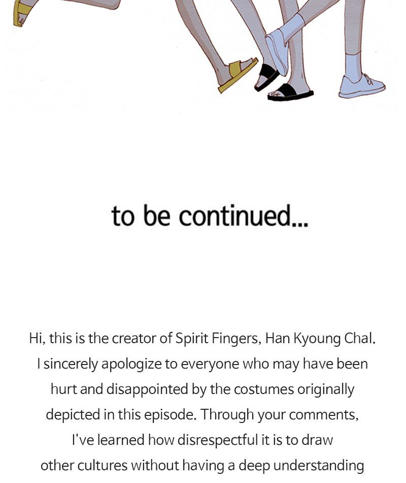 Page 77 of Chapter 160