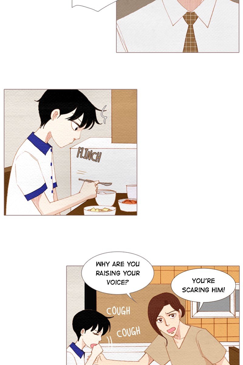 Page 4 of Chapter 161