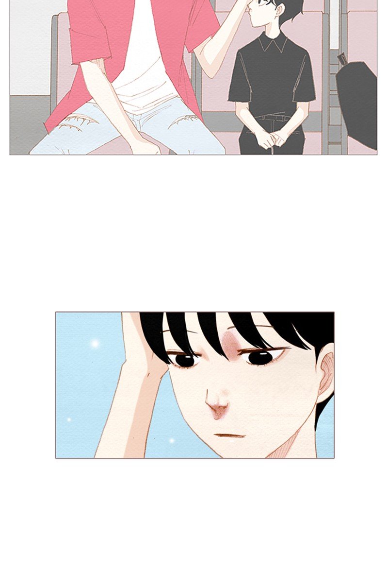 Page 21 of Chapter 161