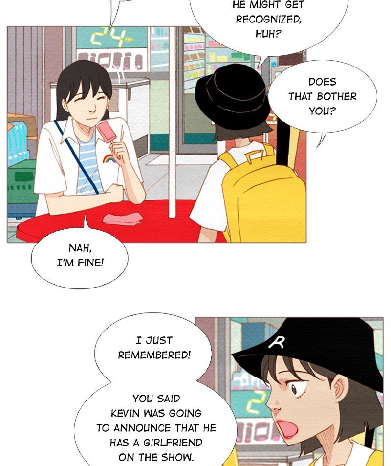 Page 3 of Chapter 162