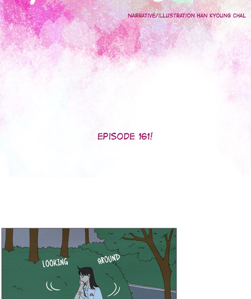 Page 10 of Chapter 162