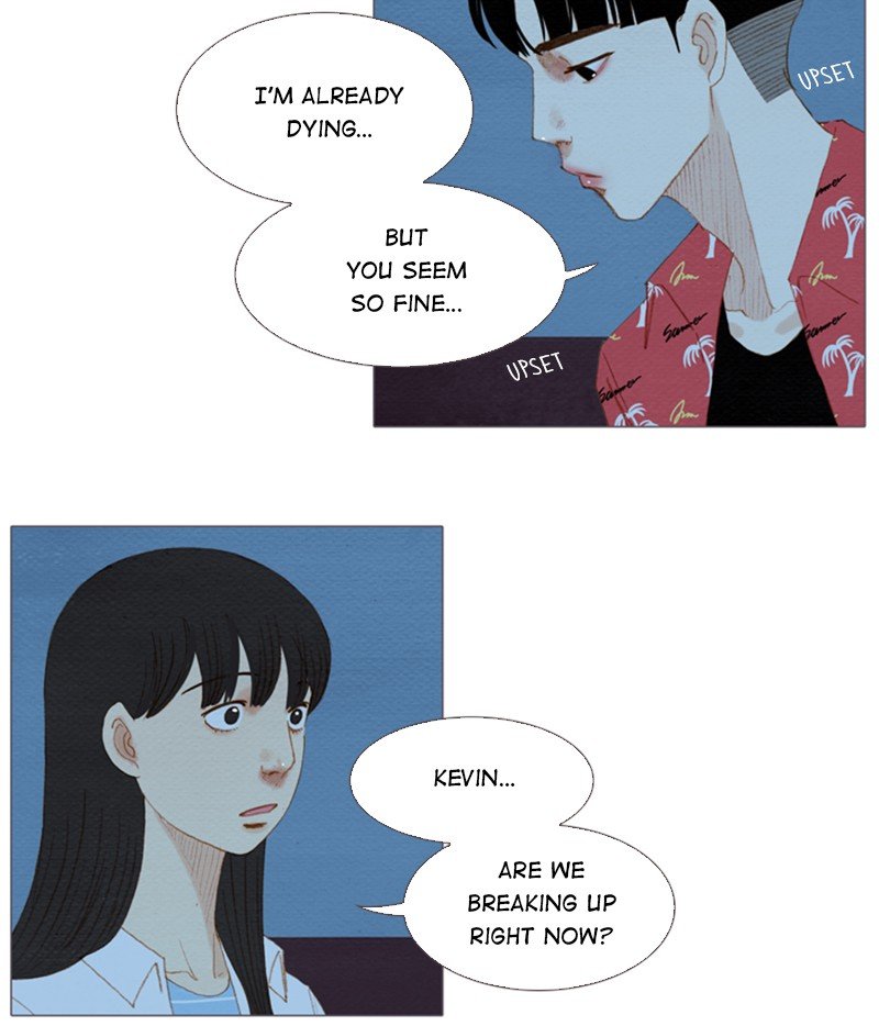 Page 25 of Chapter 162