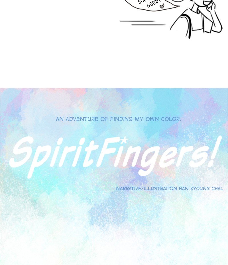 Page 7 of Chapter 163