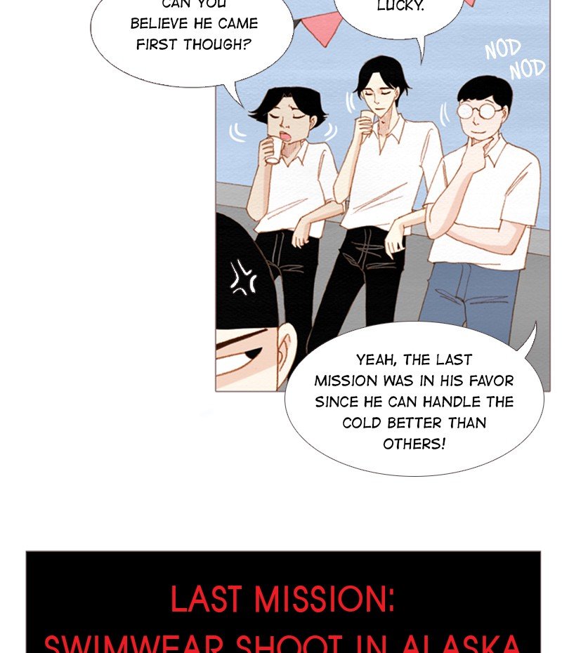 Page 24 of Chapter 163