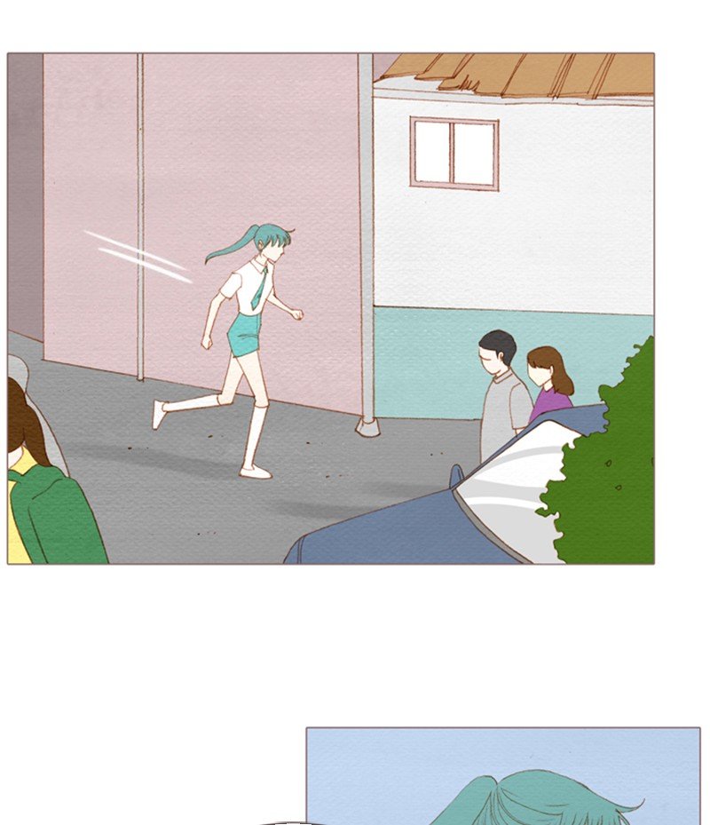 Page 52 of Chapter 163