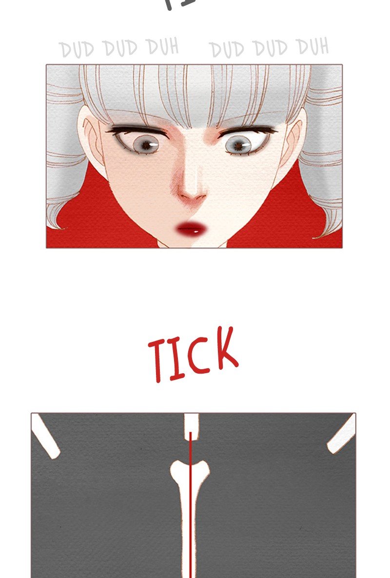 Page 3 of Chapter 164