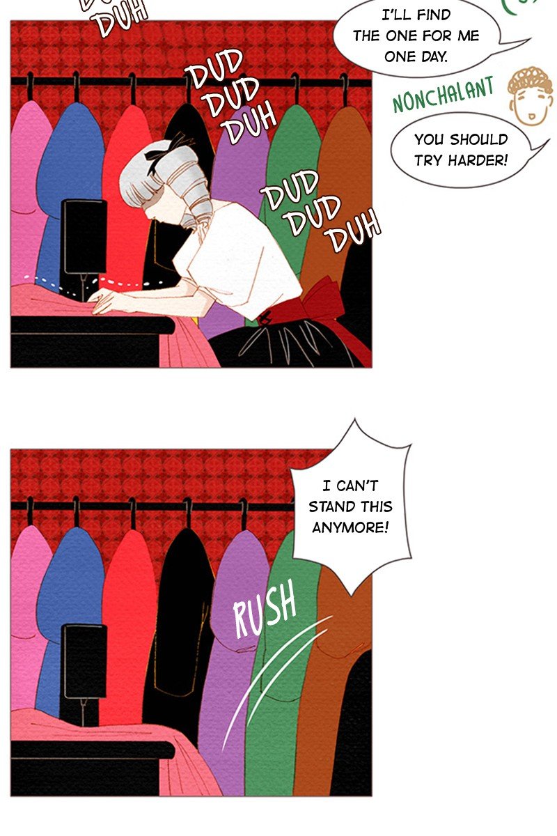 Page 8 of Chapter 164