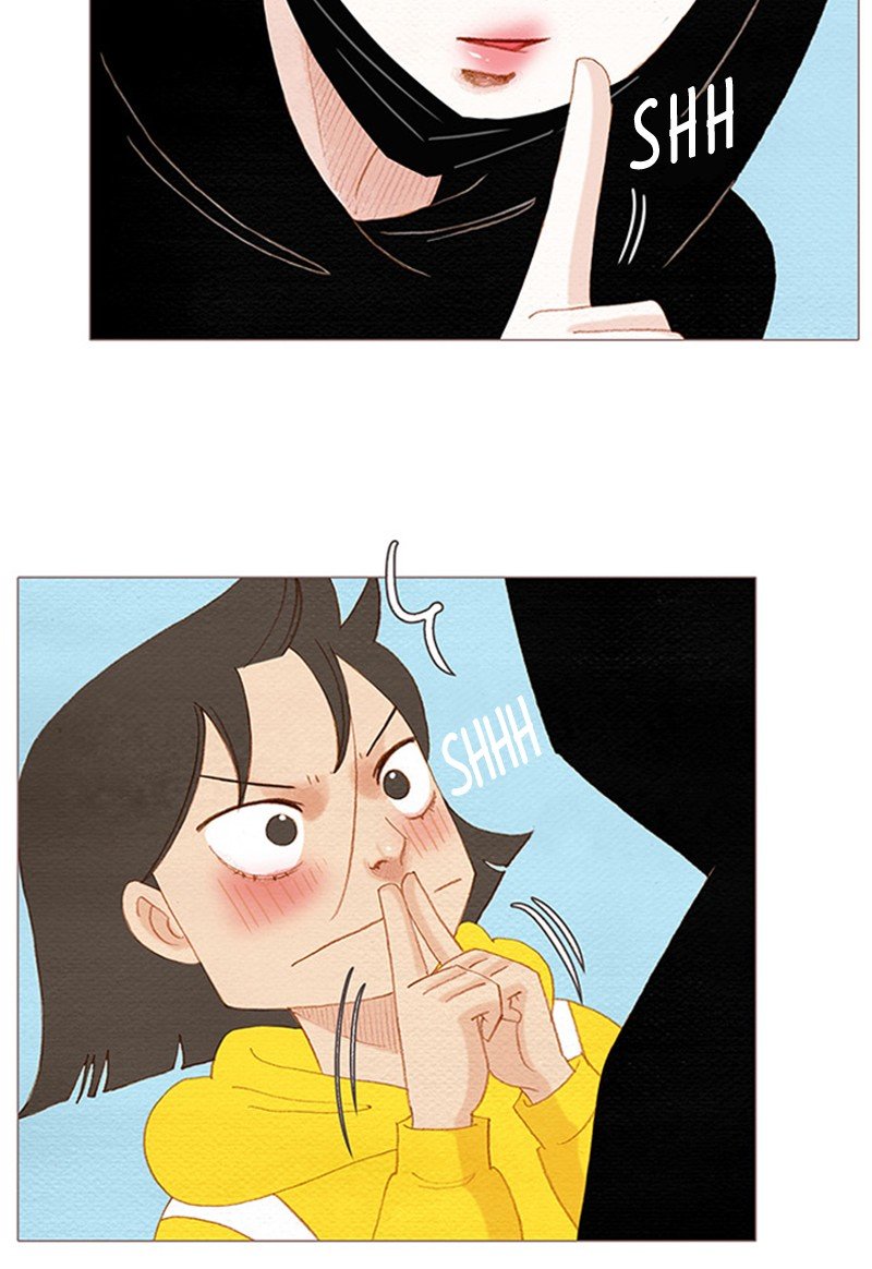 Page 47 of Chapter 164