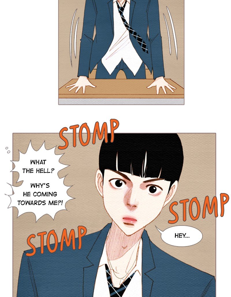 Page 7 of Chapter 165