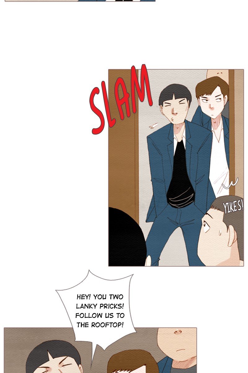 Page 12 of Chapter 165