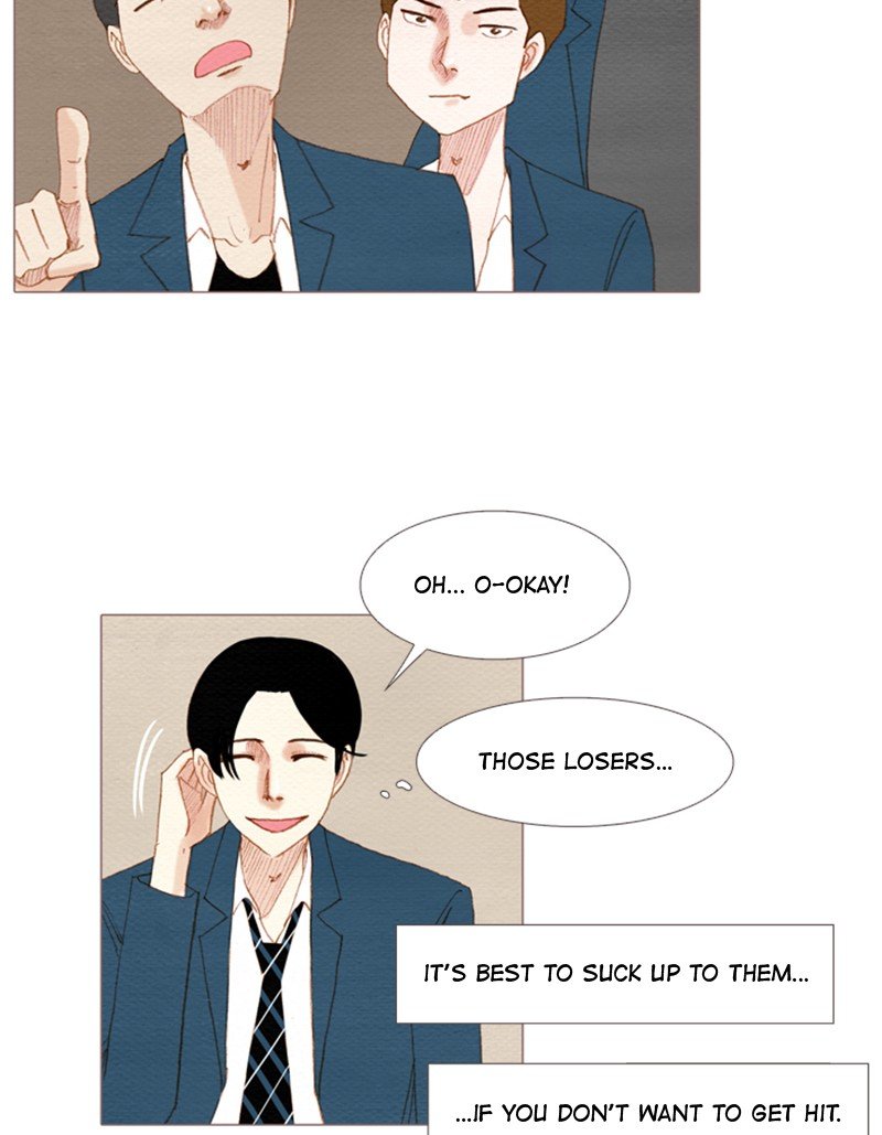 Page 13 of Chapter 165
