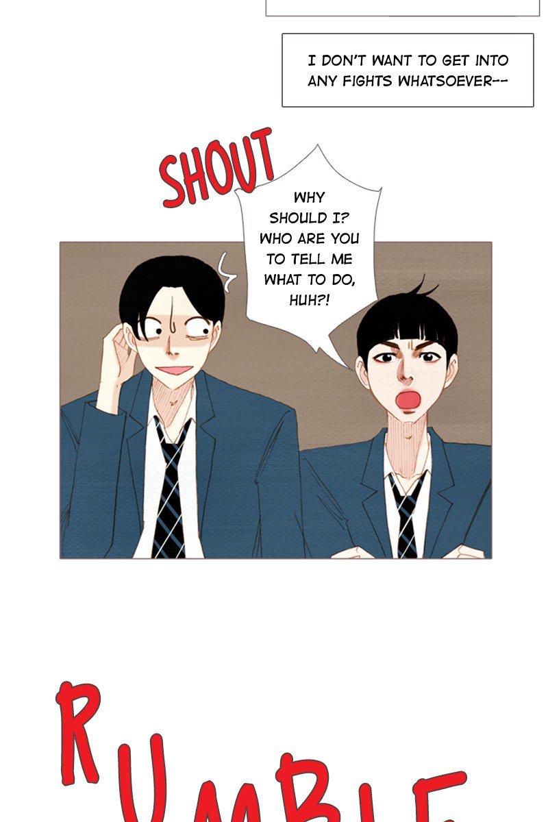 Page 14 of Chapter 165
