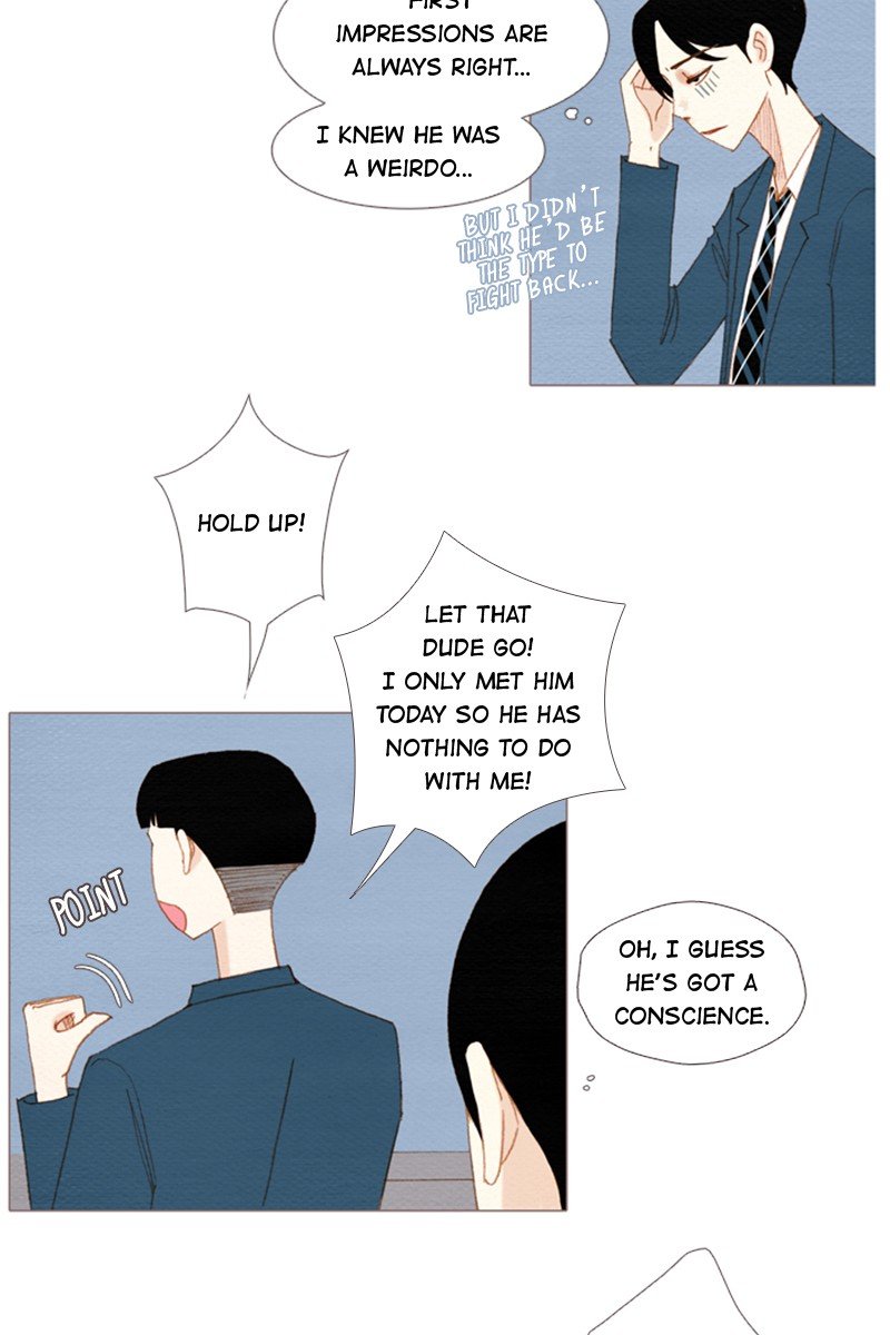 Page 16 of Chapter 165