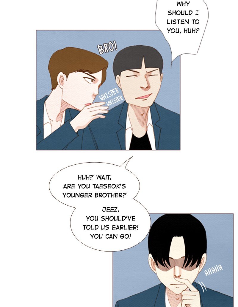Page 17 of Chapter 165