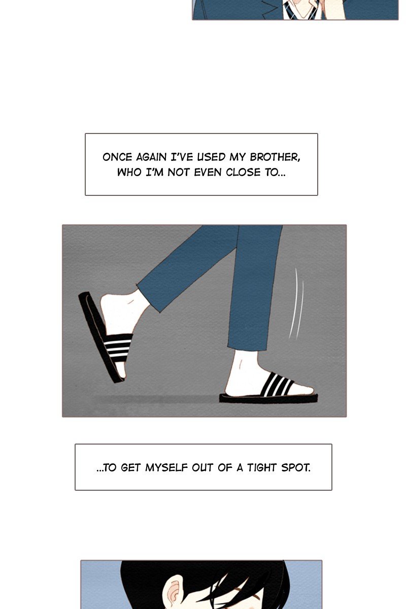 Page 18 of Chapter 165