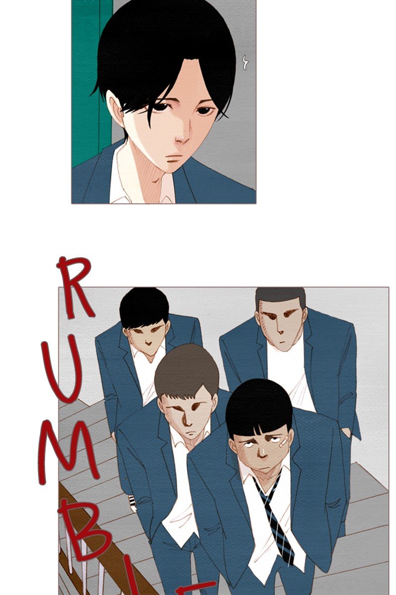 Page 23 of Chapter 165