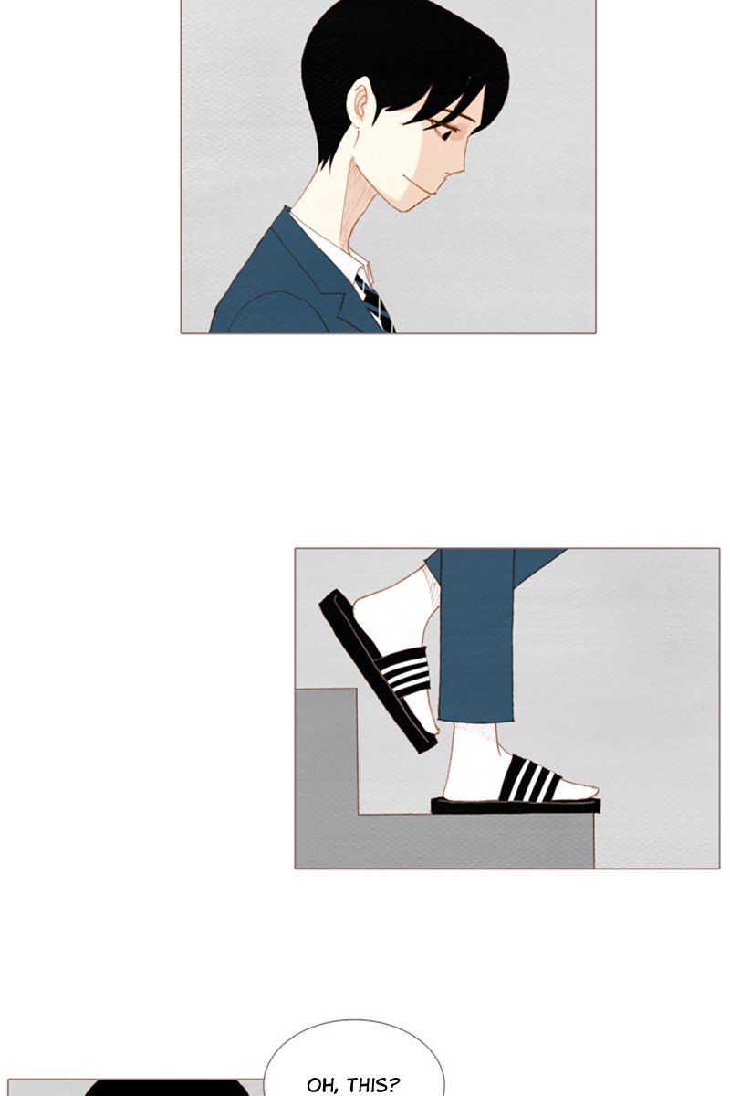 Page 25 of Chapter 165