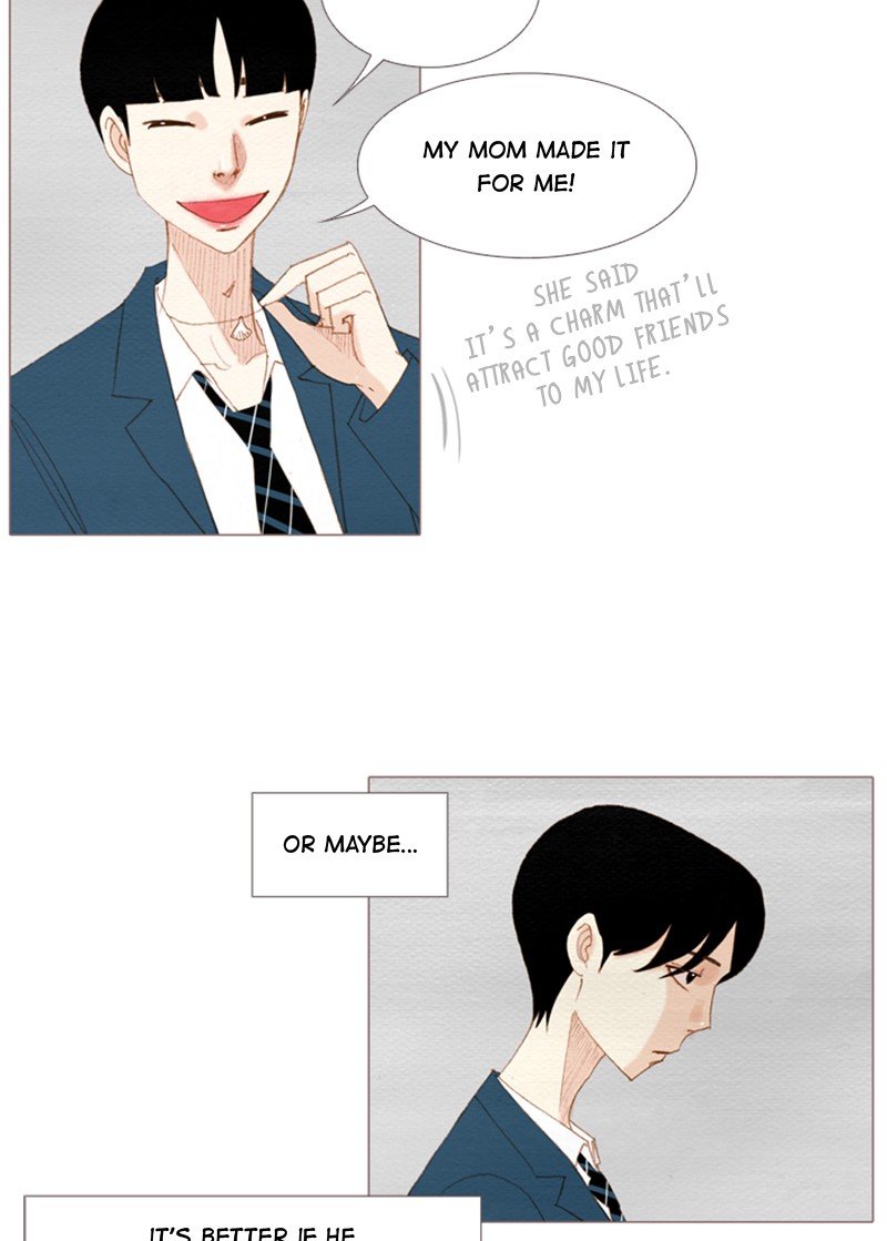 Page 26 of Chapter 165