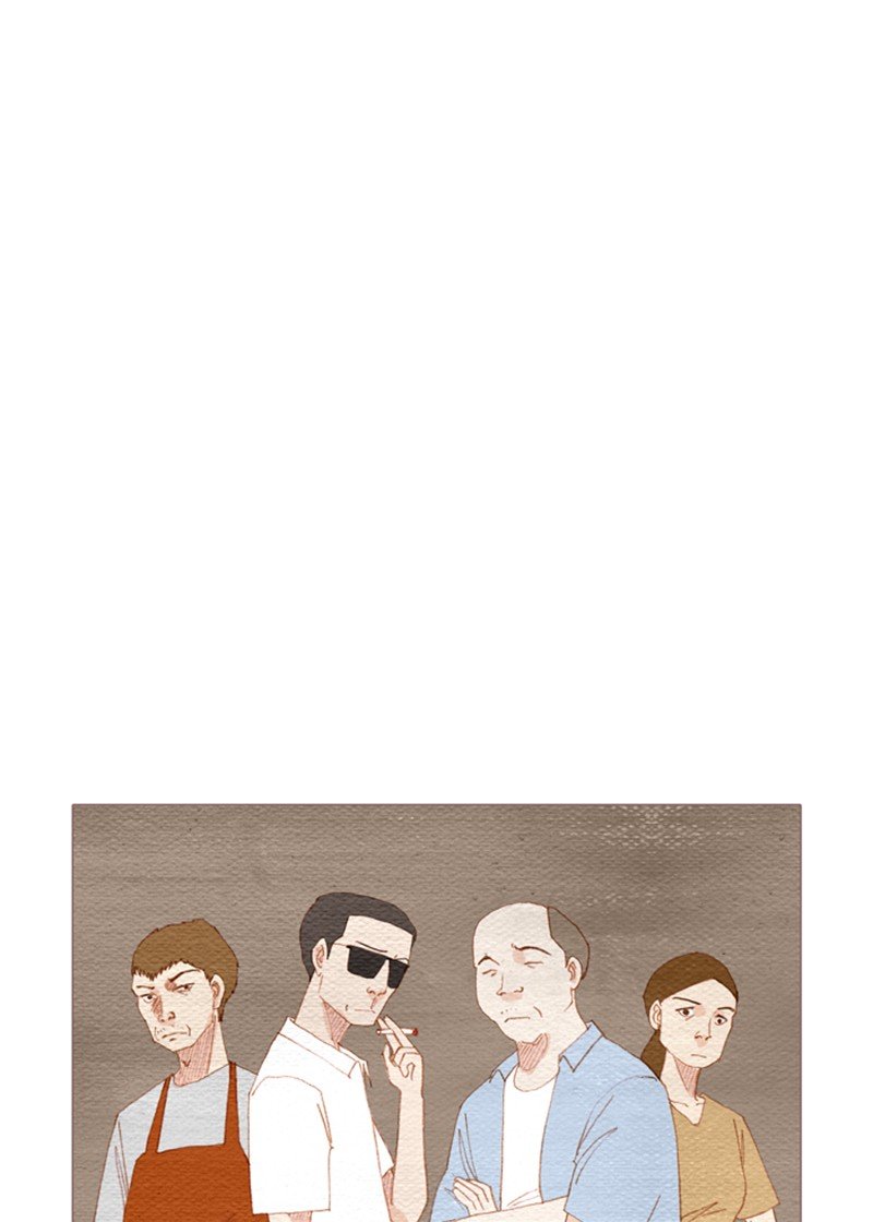 Page 32 of Chapter 165