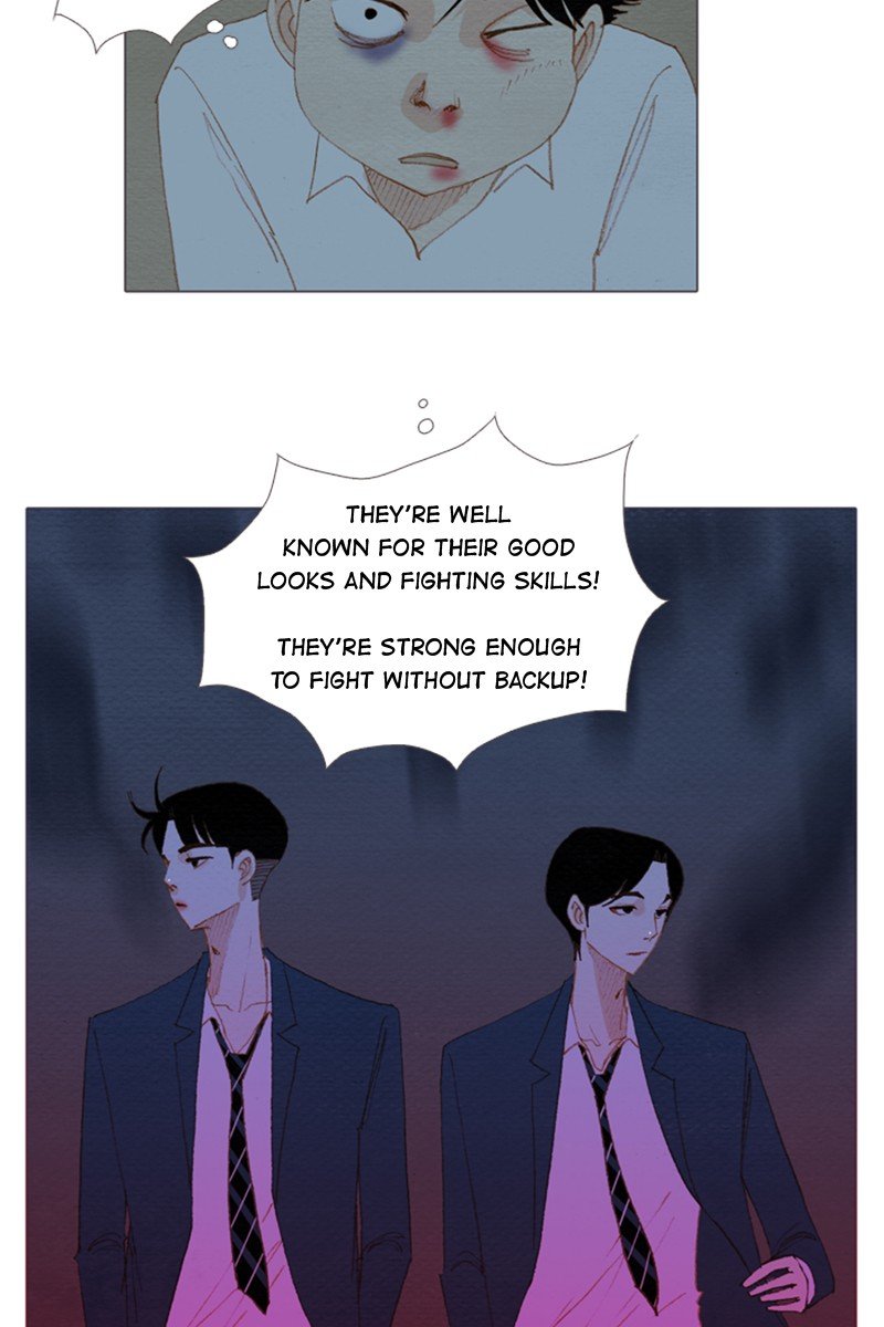 Page 43 of Chapter 165