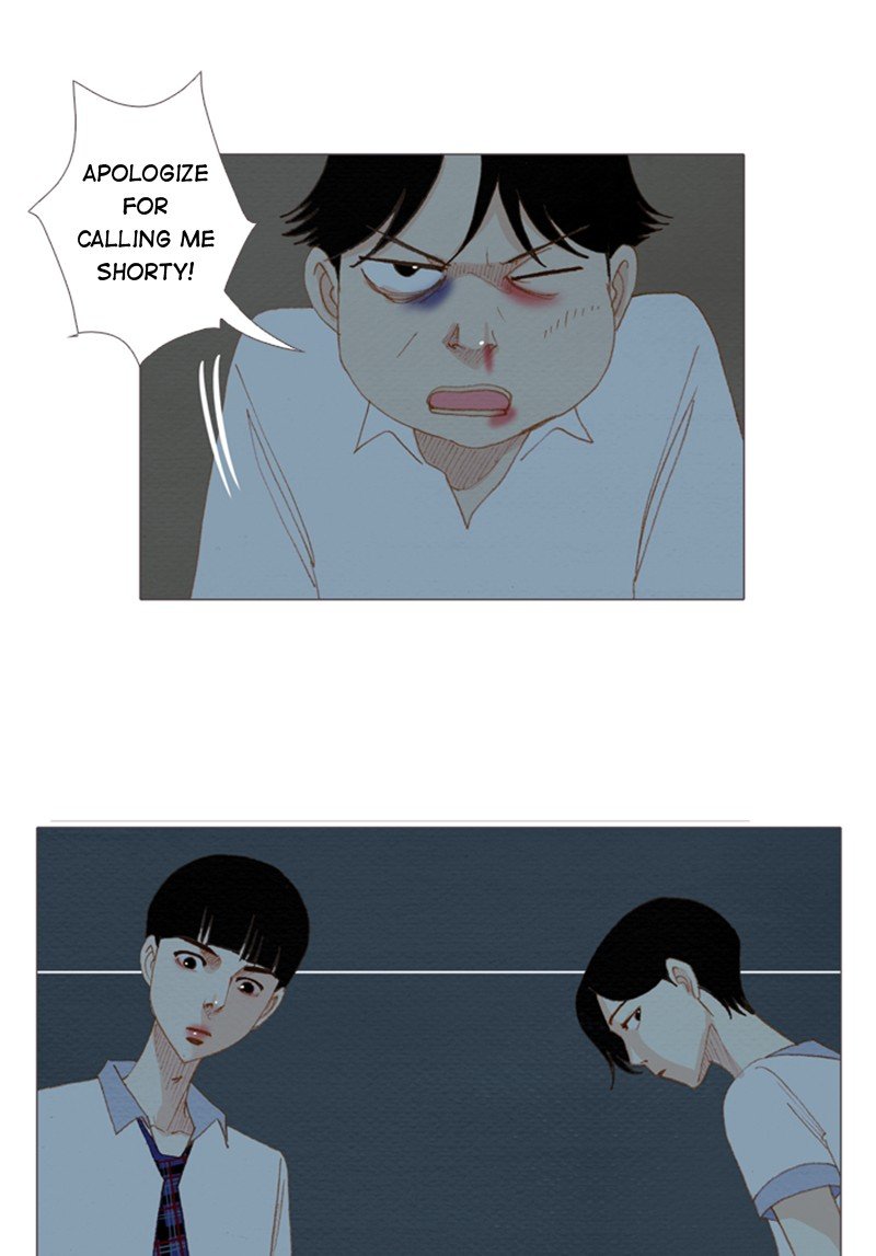 Page 47 of Chapter 165