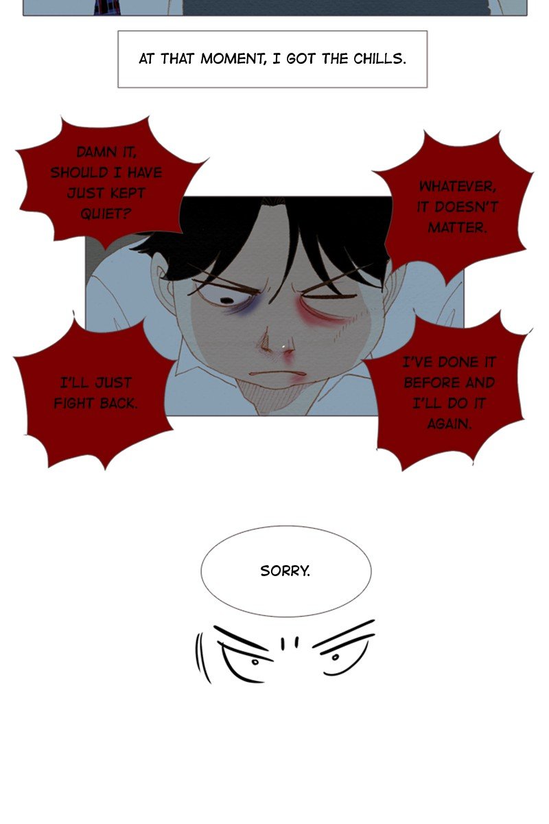 Page 48 of Chapter 165