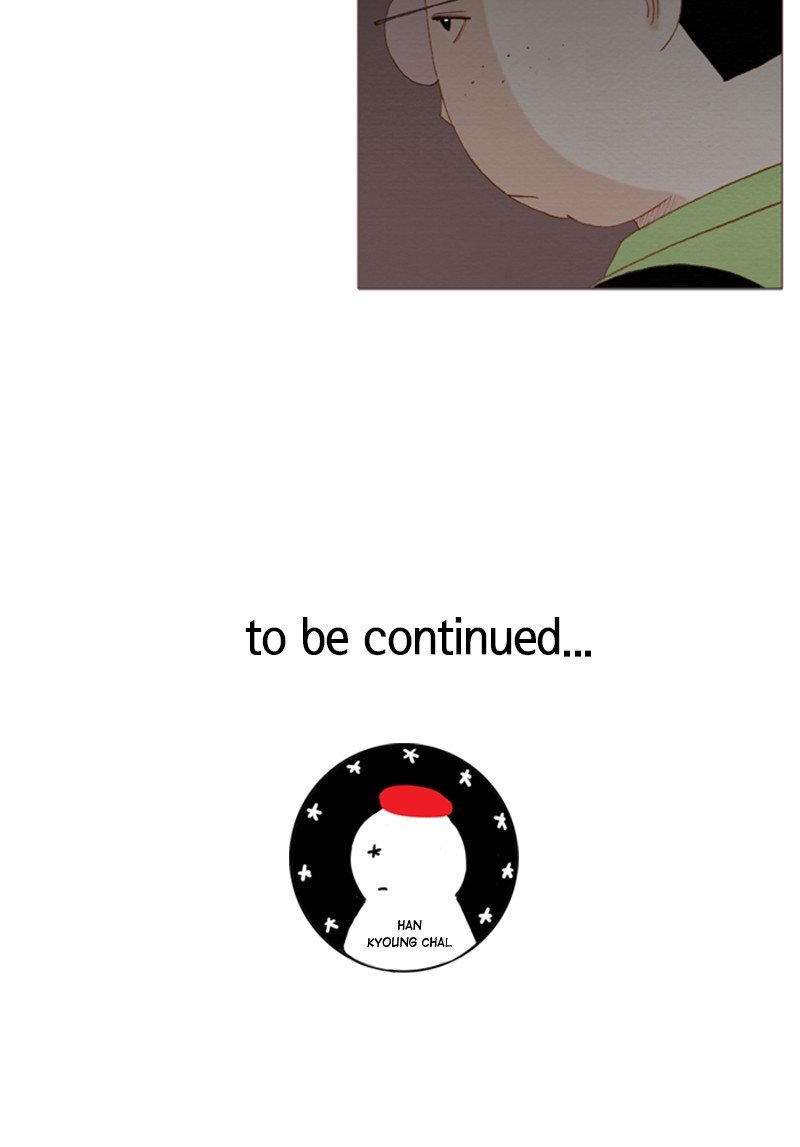 Page 57 of Chapter 165