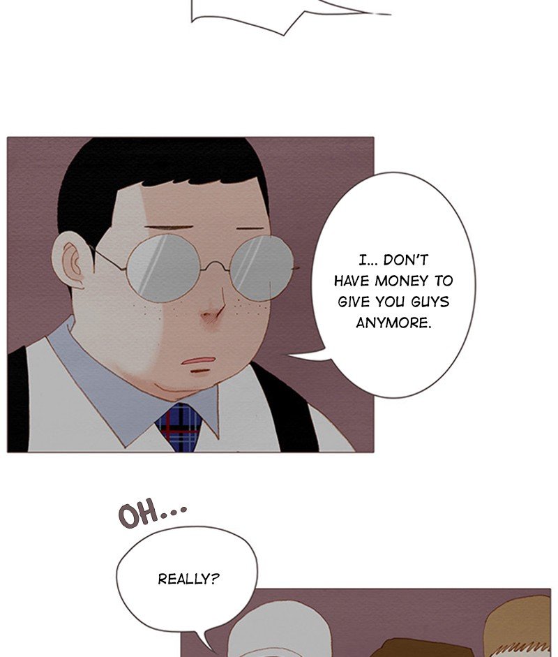 Page 17 of Chapter 166