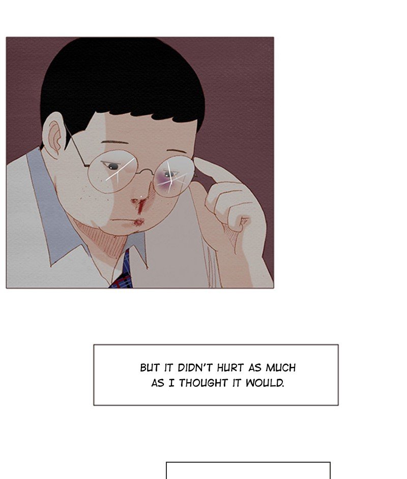 Page 21 of Chapter 166