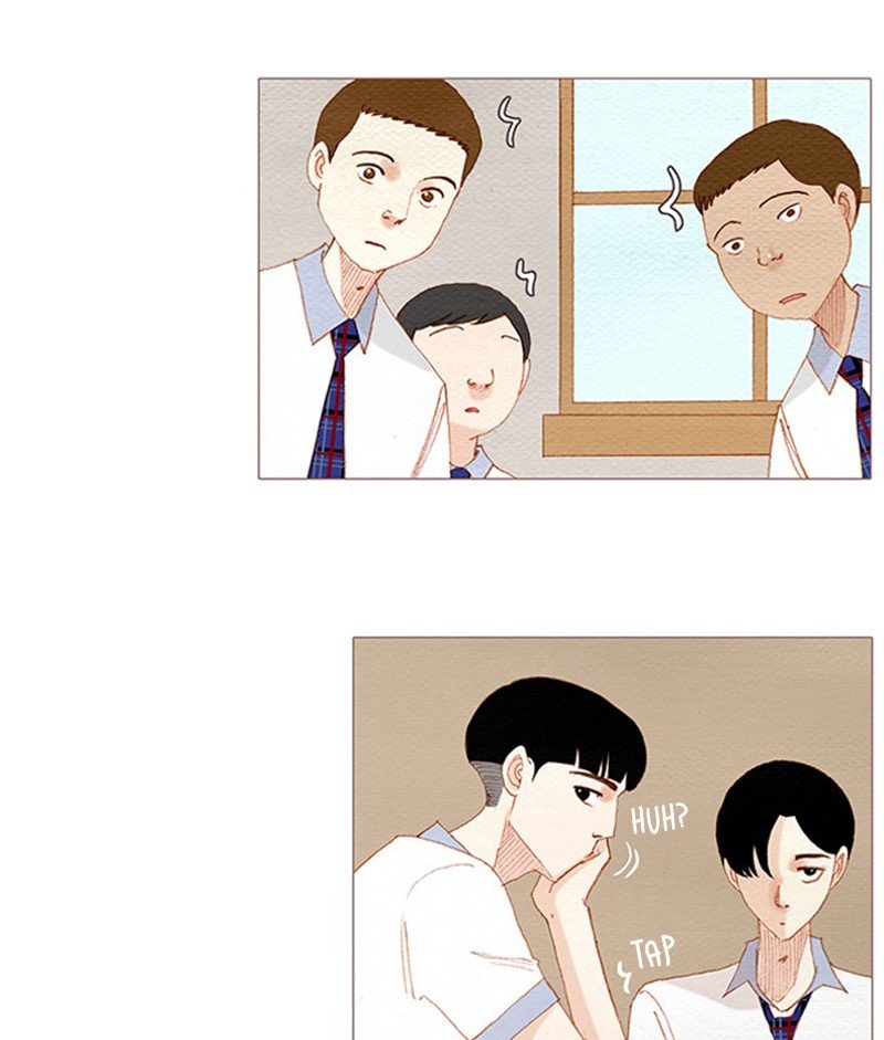 Page 23 of Chapter 166