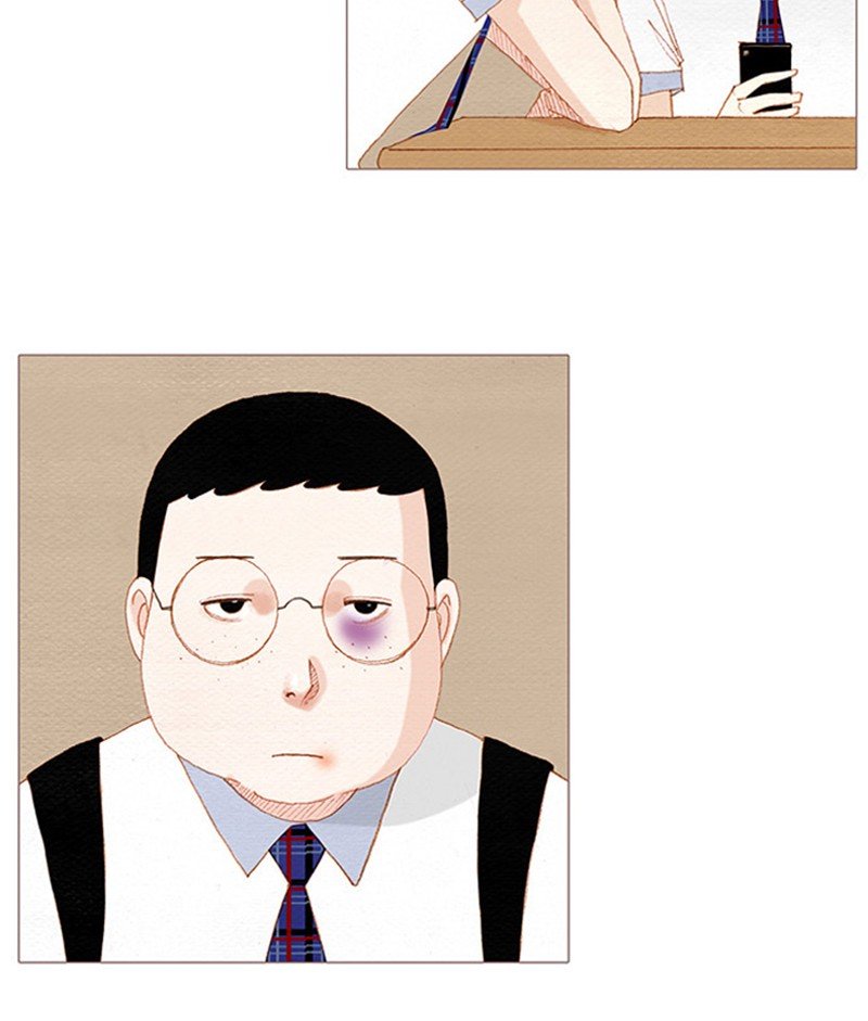 Page 24 of Chapter 166